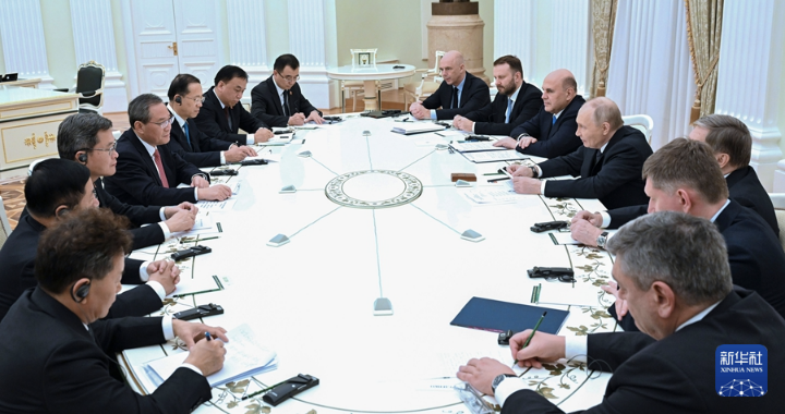 李强会见俄罗斯总统普京