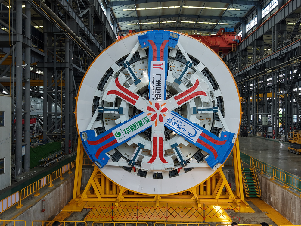 全球首台可变径盾构机顺利始发