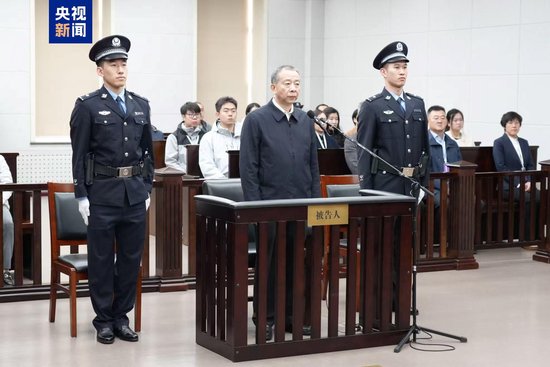 受贿1.17亿余元 黑龙江省人大常委会原党组成员李显刚一审被判无期