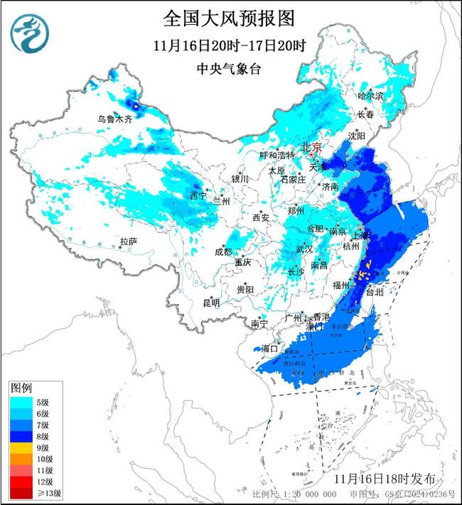 大风蓝色预警：江淮江南等地部分地区阵风可达7至9级