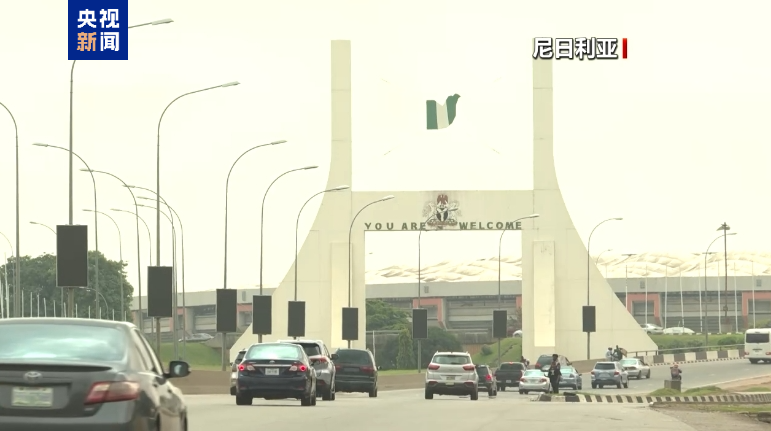 尼日利亚西北部一学校52名学生遭武装分子绑架