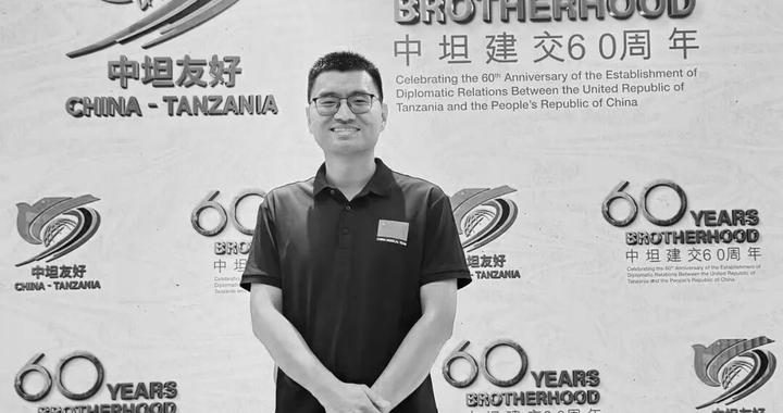 在非洲牺牲的张军桥医生，将在潍坊市革命烈士陵园安葬