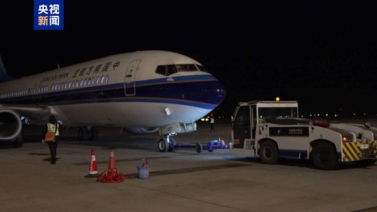 乌鲁木齐至吉尔吉斯斯坦奥什定期国际客运航线开通