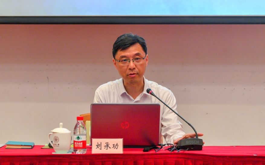 中央批准：刘承功同志任中山大学党委书记