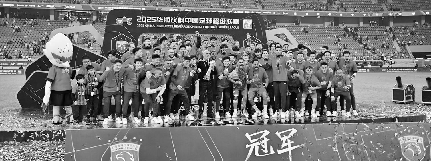 中超差距收窄球市火爆 中国足球再燃希望之光