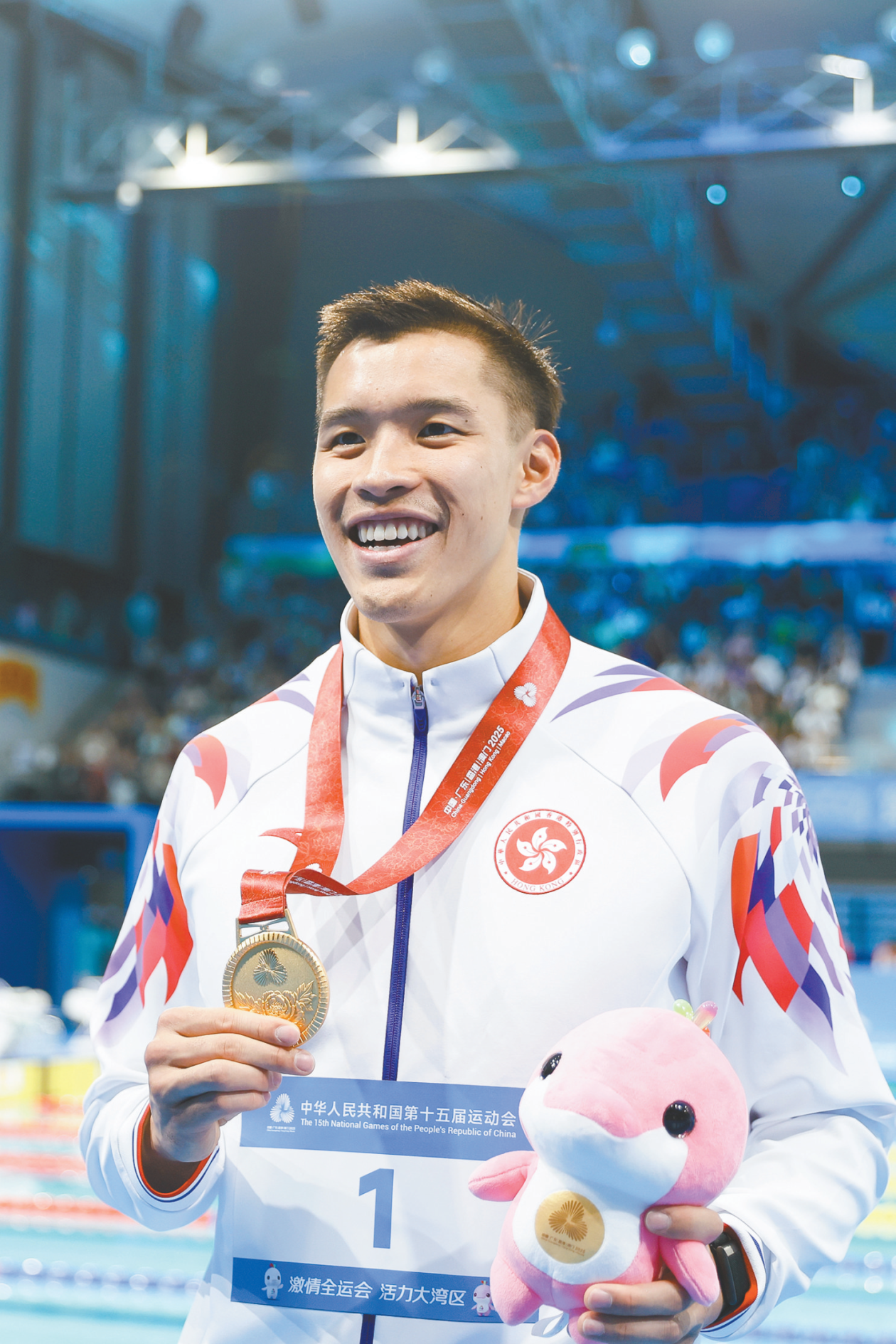 香港迎来“男飞鱼”，澳门获得“第一金”，十五运会港澳选手创最佳战绩