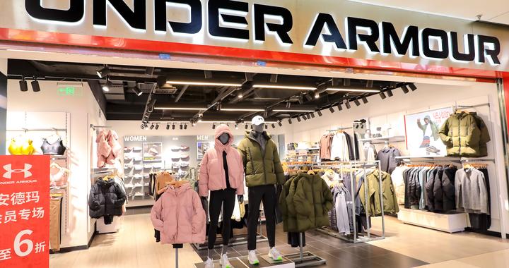 与库里“分手”  安德玛走向何处？