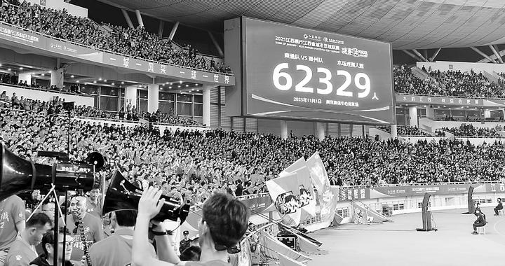 “中国足球新时代的种子开始发芽”