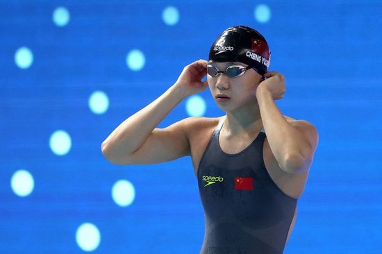 全运会女子50米自由泳预赛:程玉洁、何诗蓓、张雨霏晋级半决赛