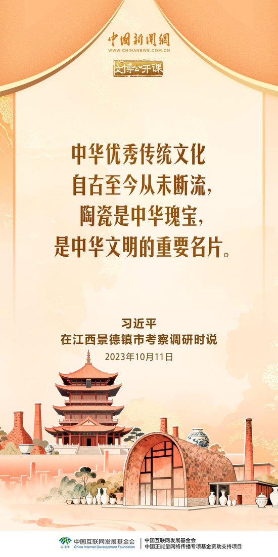 一个博物馆就是一所大学校