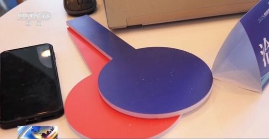 视频丨年度最大“数据集市”热闹开集 多行业供需旺 新职业顺势崛起