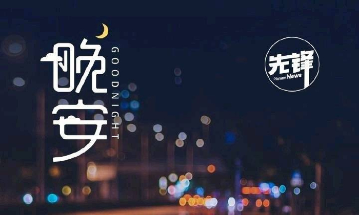 在平凡岁月里收获稳稳的幸福