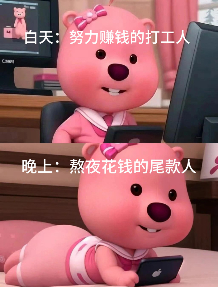 双11最后一天大额券使用提醒