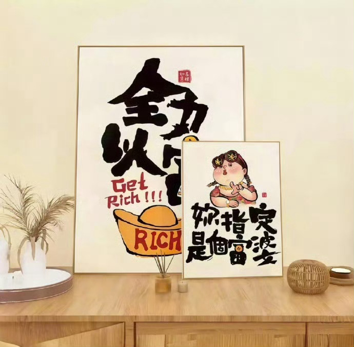 网友分享励志语录倡导积极生活