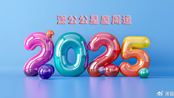 11月24日至11月30日星座运势榜TOP3：水逆收官周，洗牌前的最后调整