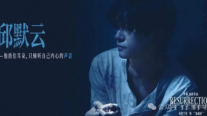 《狂野时代》：有的电影不需要懂，比如这部