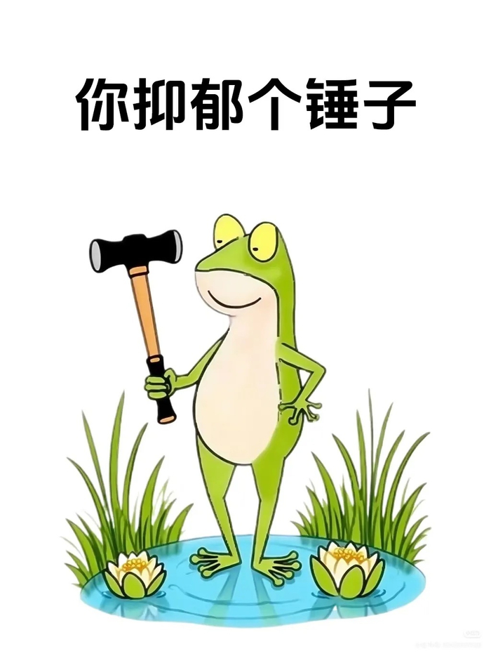 微博发起兴趣创作计划倡导积极生活