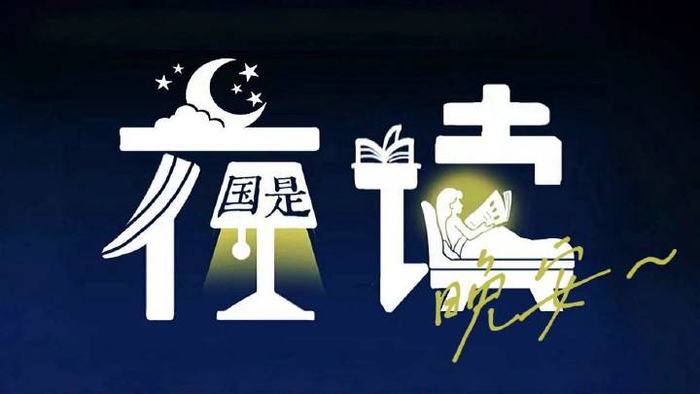 最该富养的，是心情