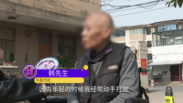 男子常年家暴妻子被妻女送养老院,如今道歉求原谅:永远不再打骂老婆,希望给我个机会