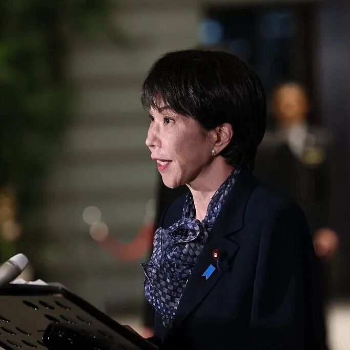 警惕！日方“这一趋势极其危险”