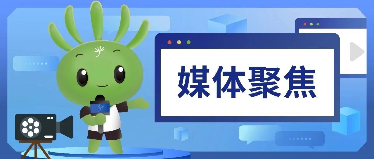 马达加斯加鲁班工坊，给当地带来这些新变化