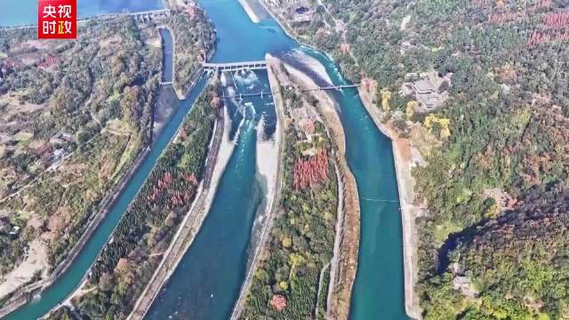 独家视频丨中法元首友好交流:从治水之道汲取治国理政智慧