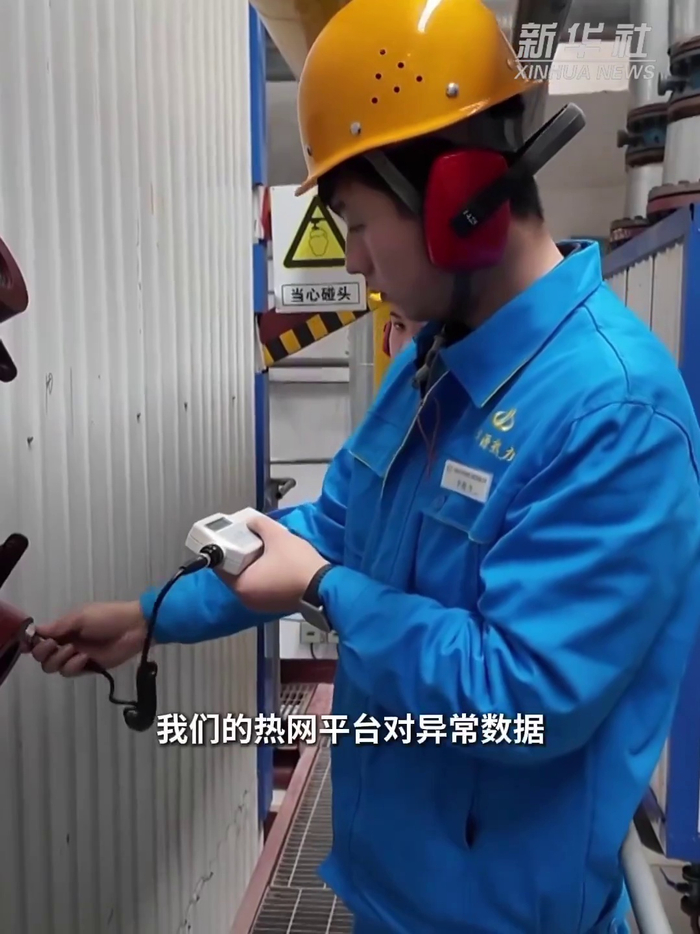 风雪无阻，温暖守护——各地多举措迎寒潮保民生