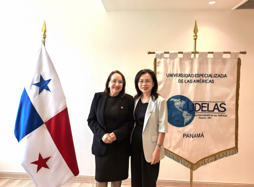 驻巴拿马大使徐学渊访问巴拿马美洲专业大学