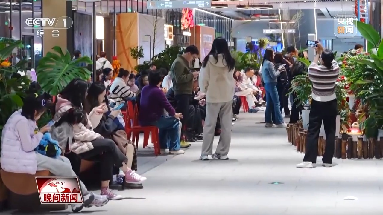 视频丨以旧换新等政策持续加力扩围 激发消费活力