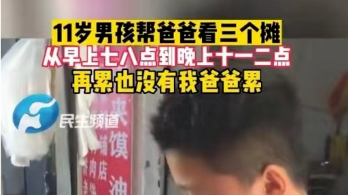 看了那篇感动全网的高中生作文，我才知道该如何养出“报恩”的孩子