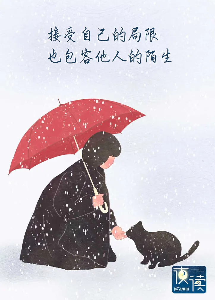 【夜读】“萝卜纸巾考试”火了！每个人都值得一句“真棒”