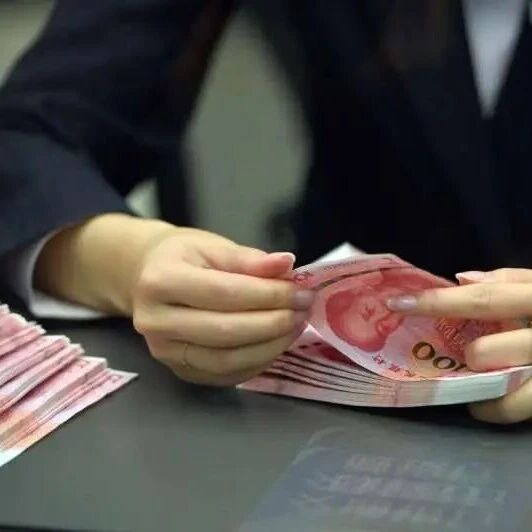 人民币汇率三日急涨600点，央行出手