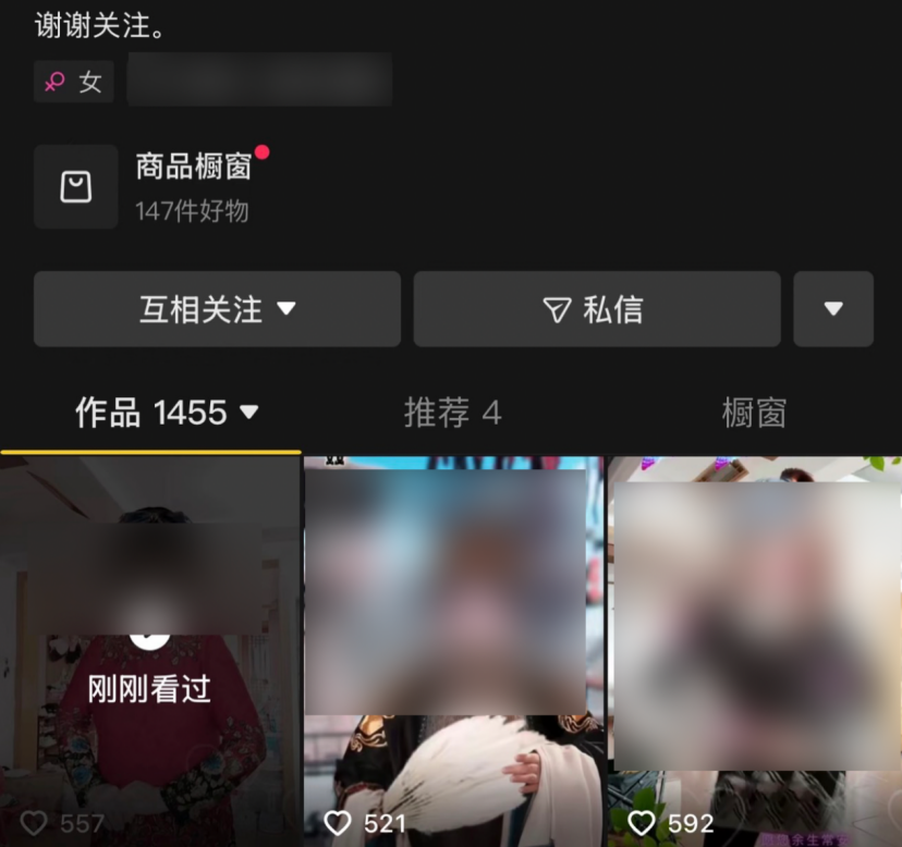 春节假期的最后一天，我终于领悟了怎么和父母相处