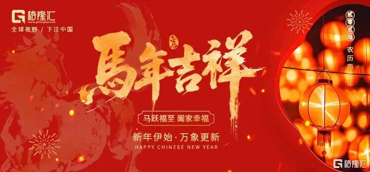 归乡记 | 最怕的人是自己