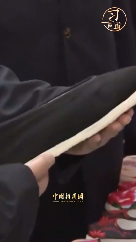 【热气腾腾中国年】习言道｜我是人民的勤务员