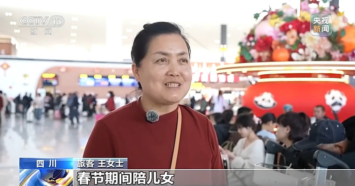 春节假期中外游客偏爱哪座城？民航大数据马上盘点