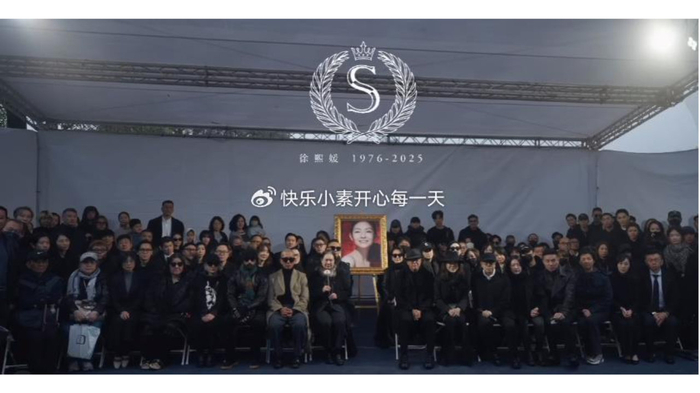 具俊晔连发3条动态，晒亲笔手写信，大S全部亲人集体合影公开