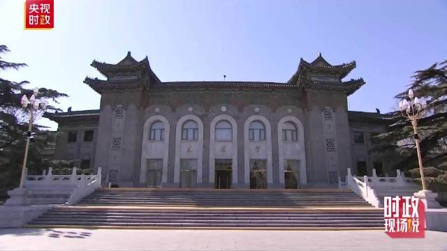 时政两会说丨建设健康中国 增进民生福祉——总书记同全国政协委员共商国是