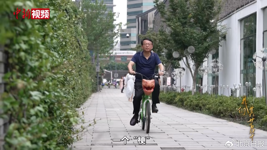 江苏网红副市长蒋鹏举，获表彰