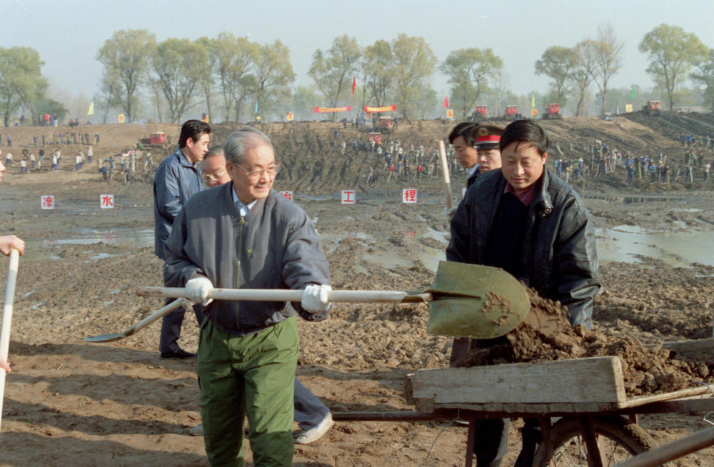 宋平同志生平照片