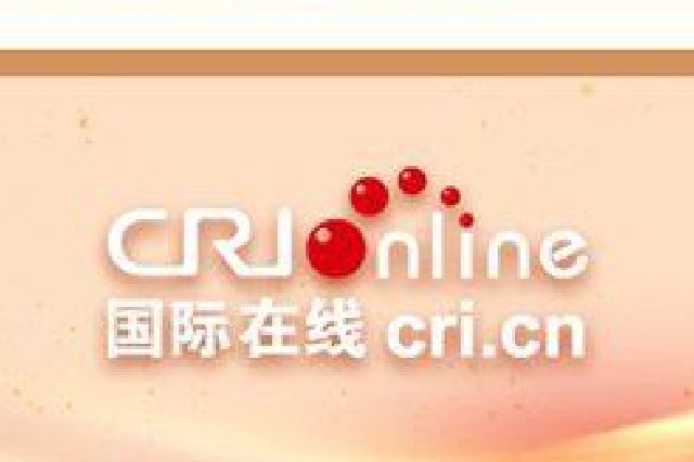 【讲习所·春天的答卷】习近平:全过程人民民主最广泛、最真实、最管用