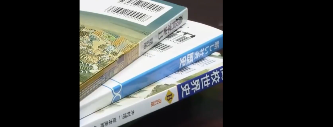 日本一教师透露:日多年搞反华教育,老师故意诱导称“当时日本经济非常困难,如不侵略中国,就无法生存”